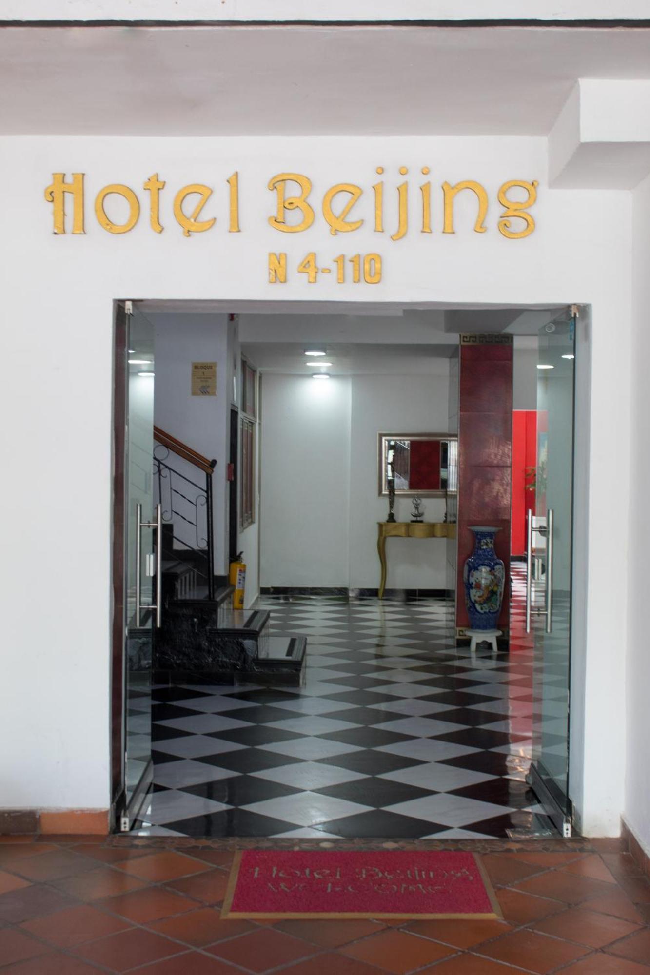 Beijing Cartagena